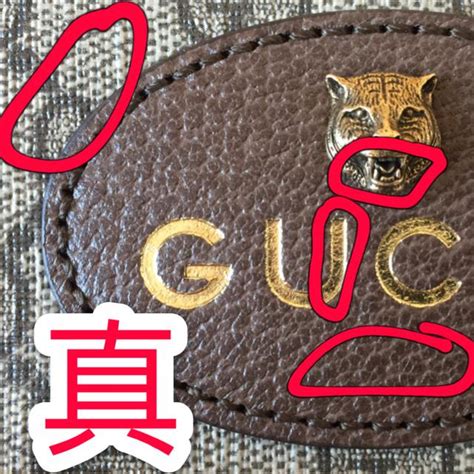 gucci 虎 頭 包|飾有虎頭細節的Gucci手袋系列以梵文命名，意指王子。.